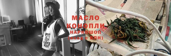 таблы Алексеевка