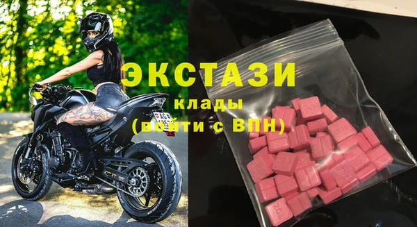 таблы Алексеевка