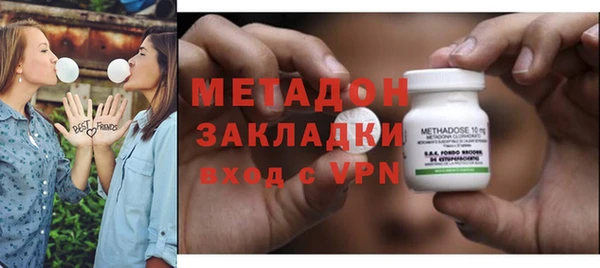 первитин Алексин