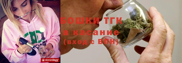 первитин Алексин