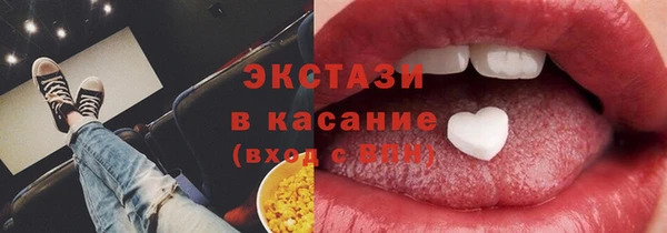 первитин Алексин