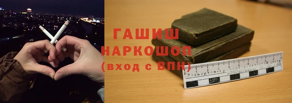 таблы Алексеевка