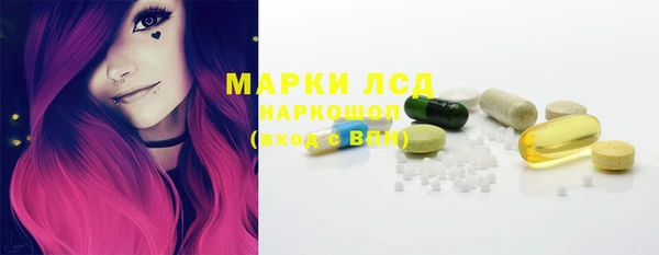 таблы Алексеевка