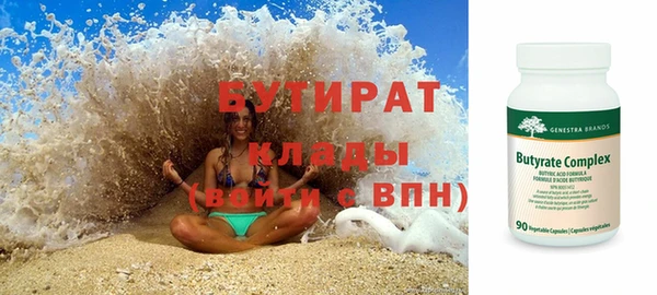 гидропоника Алзамай