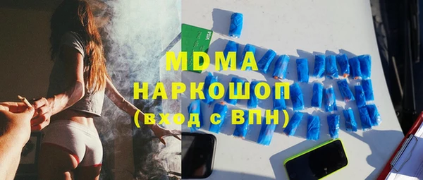 первитин Алексин