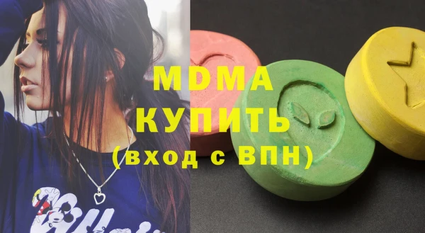 таблы Алексеевка