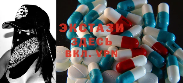 таблы Алексеевка