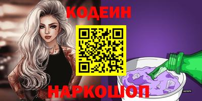 прущая мука Нарткала