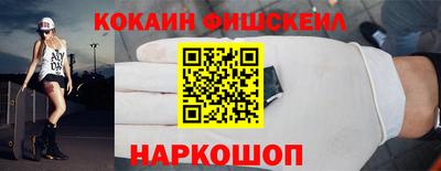 прущая мука Нарткала