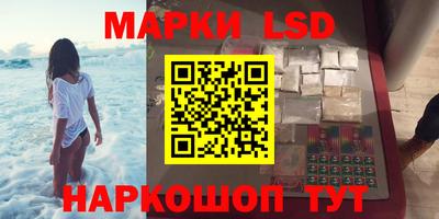прущая мука Нарткала