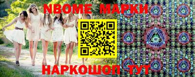 прущая мука Нарткала