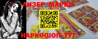 прущая мука Нарткала