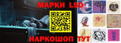 эйфоретик Нальчик