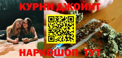 меф Наро-Фоминск