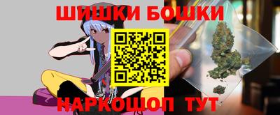 эйфоретик Нальчик