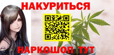 прущая мука Нарткала