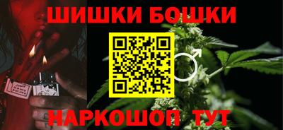 меф Наро-Фоминск