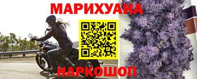 прущая мука Нарткала