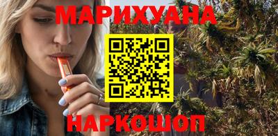 эйфоретик Нальчик