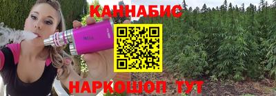прущая мука Нарткала