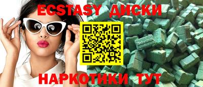 прущая мука Нарткала