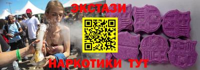 эйфоретик Нальчик