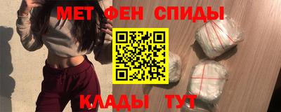 прущая мука Нарткала