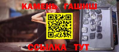 прущая мука Нарткала