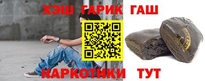 прущая мука Нарткала