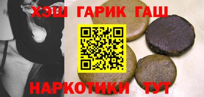 прущая мука Нарткала