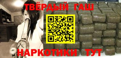 эйфоретик Нальчик