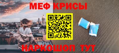 прущая мука Нарткала