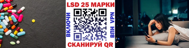 гидра ONION  Слободской  Лсд 25 экстази кислота 