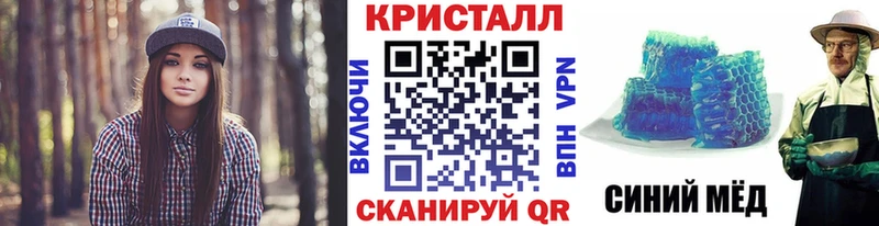 Первитин винт Слободской